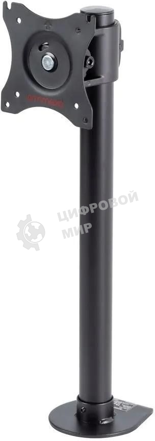Кронштейн для мониторов Arm Media LCD-T41 черный 15