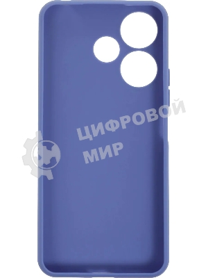 Чехол (клип-кейс) BoraSCO для Xiaomi Poco M6 4G Silicone Case лавандовый (73630)