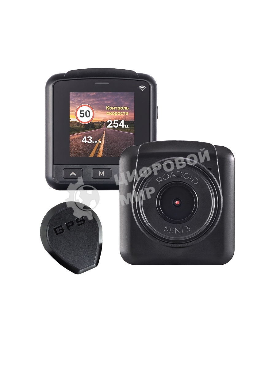 Видеорегистратор Roadgid Mini 3, 1920x1080, 1.54