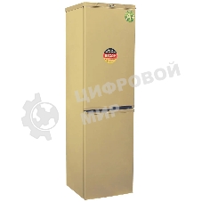 Холодильник DON R-296 Z золотой песок двухкамерный 209/140л морозилка снизу