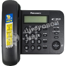 Телефон проводной Panasonic KX-TS2356RUB черный АОН,Caller ID,ЖКД,блокировка набора,выключение микрофона