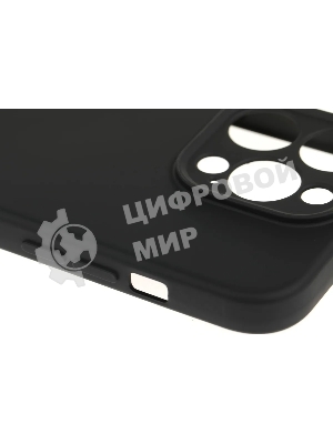 Чехол (клип-кейс) BoraSCO для Apple iPhone 15 Pro черный (72429)