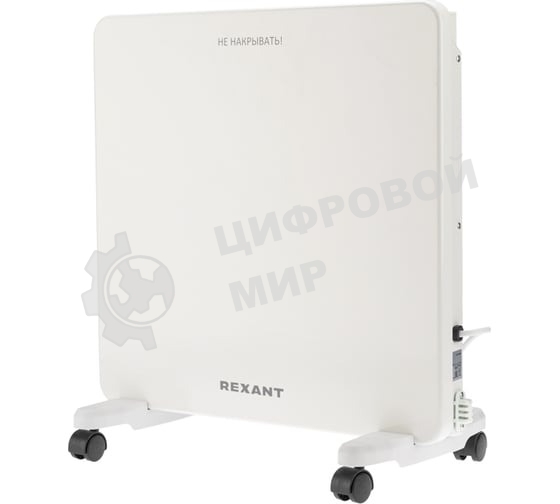 Конвектор электрический Rexant белый, 1000 Вт, 15 м2, электронный термостат