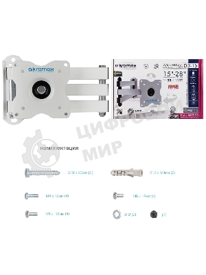 Кронштейн для телевизора Kromax DIX-15 белый 15