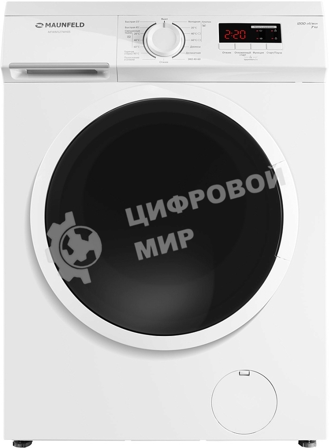 Стиральная машина Maunfeld MFWM127WH05 белый, загрузка фронтальная 7 кг, 1200 об/мин., класс: А+++
