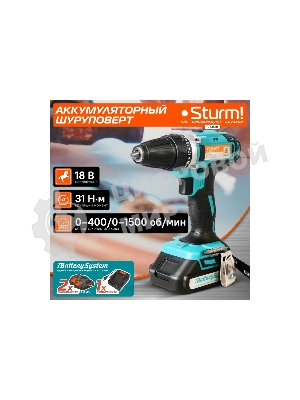 Дрель-шуруповерт Sturm CD3618, 18 В, 2 Ач, 31 Нм, щеточный