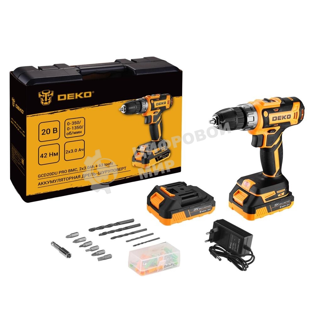 Дрель-шуруповерт Deko GCD20DU PRO, 20 В, 3 Ач, 42 Нм, щеточный