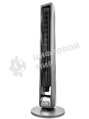 Вентилятор Brayer BR4982 серый