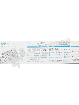 Комплект клавиатура+мышь A4Tech FStyler FG1012 беспроводной, USB, 1200 DPI, белый