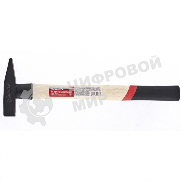 Молоток Matrix слесарный 200г квадратный боек деревянная рукоятка