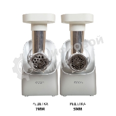 Мясорубка электрическая ECON ECO-1050MG белый, 1600 Вт, 1.8 кг/мин, реверс, защита от перегрузки, насадки - 4