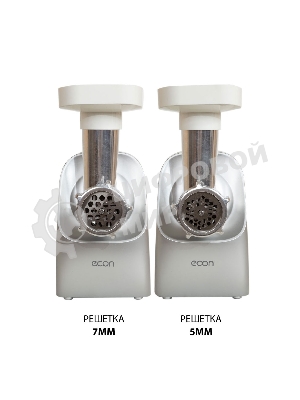 Мясорубка электрическая ECON ECO-1050MG белый, 1600 Вт, 1.8 кг/мин, реверс, защита от перегрузки, насадки - 4