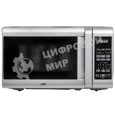 Микроволновая печь JVC JK-MW382S серебристый, 20 л, 700 Вт, переключатели - сенсор