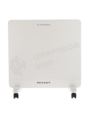 Конвектор электрический Rexant белый, 1000 Вт, 15 м2, электронный термостат