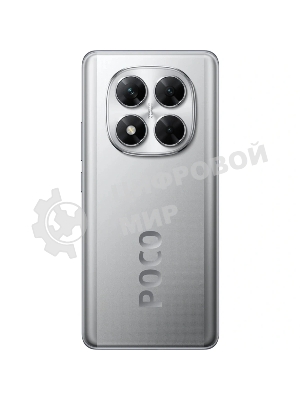 Смартфон POCO X7 5G RU 8+256 Silver