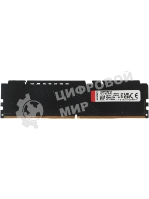 Оперативная память Kingston Fury Beast, DDR5, 64GB (2x32GB), 5600MHz, CL40, DIMM, радиатор, черный