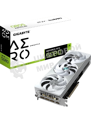 Видеокарта Gigabyte PCI-E 5.0 GV-N5080AERO OC-16GD 1.0 NVIDIA GeForce RTX 5080 16Gb 256bit GDDR7 2730/30000 HDMIx1 DPx3 HDCP Ret