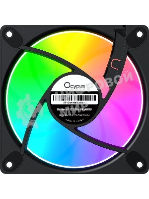 Вентилятор для корпуса Ocypus Gaммa F12 Elite BK ARGB, 120x120x25мм, 4-PIN PWM, 600-1800 RPM, 26 DBA MAX, HYDRO BEARING