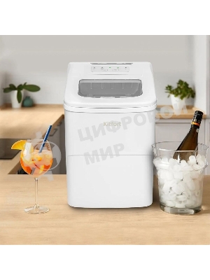Ледогенератор Kitfort КТ-1812 100Вт 2000мл. белый