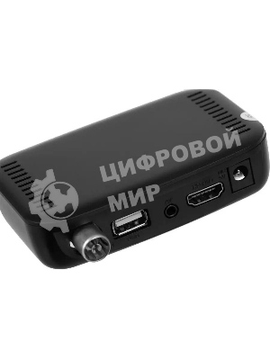 Приставка для цифрового ТВ Hyundai H-DVB460 черный, DVB-T2, DVB-T, DVB-C, HDMI, USB 2.0 х2