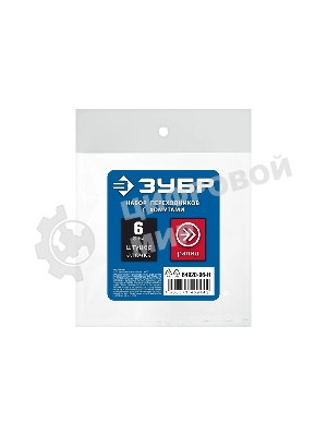 Набор (штуцер 