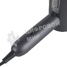 Фен Centek CT-2201 серый, 900 Вт, компактный, ионизация