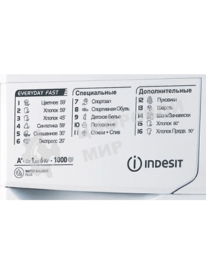 Стиральная машина Indesit MSD615 6 кг, 1000 об/мин, цифровой дисплей, белый