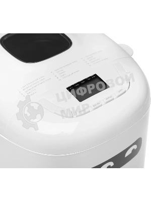 Хлебопечь Kitfort КТ-307 550Вт белый