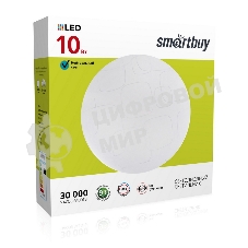 Светильник Smartbuy (SBL-Cube-10-W-6K) 10W/6000К