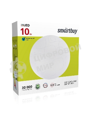 Светильник Smartbuy (SBL-Cube-10-W-6K) 10W/6000К