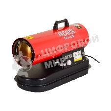 Тепловая дизельная пушка Ресанта ТДП-15000