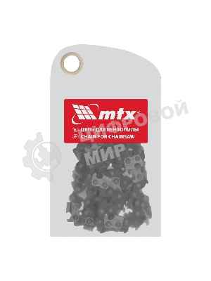 Цепь для бензопилы MTX шина 45 см (18