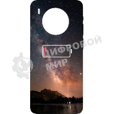 Чехол (клип-кейс) Gresso для Honor 50 Lite Meridian черный (GR17AAAE8883)