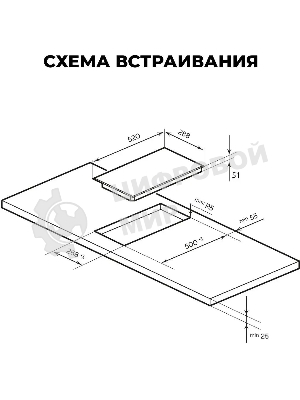 Электрическая варочная панель LEX EVH 320B BL Hi-Light, независимая, черный