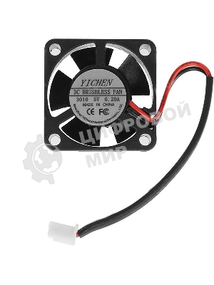 Корпус ACD Metal Case + Power Control Switch + Cooling Fan Kit for Raspberry Pi X820 v1.3 (X800) SSD&HDD SATA Storage Board KP561