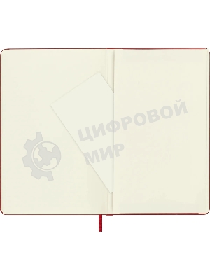 Блокнот Moleskine Classic Large, 240 страниц, красный, нелинованный,