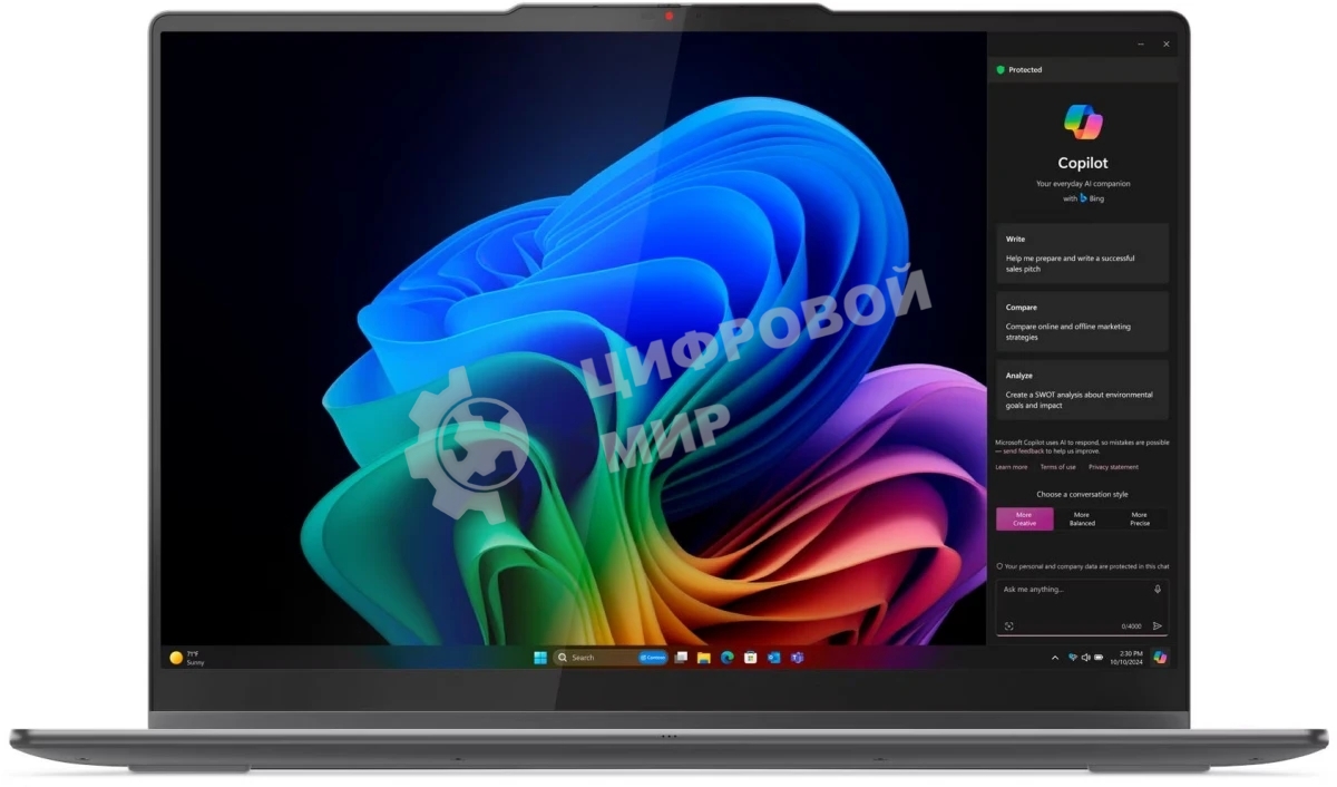Ноутбук Lenovo Yoga 7 16ILL10 Core Ultra 7 256V 16Gb SSD1Tb Intel Arc 140V 16