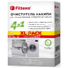Очиститель накипи Filtero средство для СМ и ПММ XL PACK, 1000 г, Арт. 612