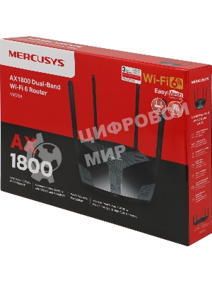 Роутер Mercusys MR70X AX1800 Dual-Band WiFi 6 Router, 574 Mbps at 2.4 GHz + 1201 Mbps at 5 GHz,4× Fixed External Antennas, 3× Gigabit LAN Ports, 1× Gigabit WAN Port, 1024-QAM, OFDMA, Router/Access Point Mode, MU-MIMO, WPA3, TWT, BSS Color
