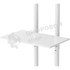 Стойка для телевизора Cactus CS-ST04 белый, 37