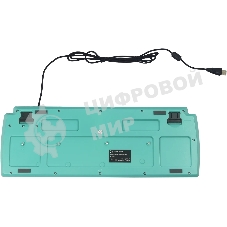 Клавиатура Raskat KG001 проводная, USB Type-A, серый