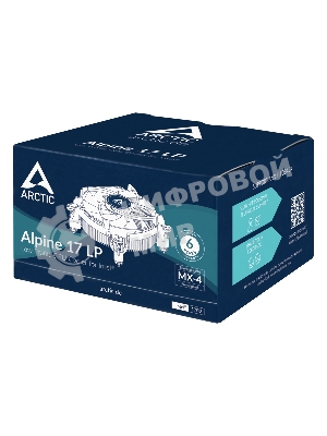 Кулер Arctic Alpine 17LP Вентилятор для процессора socket Intel® 1700 (ACALP00042A)
