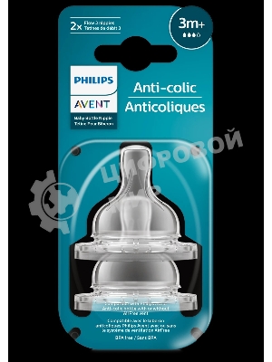 Соска для бутылочки Philips Anti-colic 3+ мес., 2 шт.