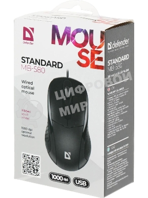 Мышь проводная Defender Standard MB-580 черный, 1000 dpi, USB, кнопки - 3