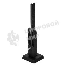 Кронштейн напольный Royal Thermo К11.31.28 Noir Sable