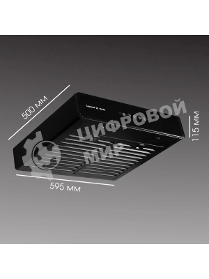 Вытяжка встраиваемая Zigmund & Shtain K 009.4 B черный, 60 см, 750 куб. м/ч, 50 дБ
