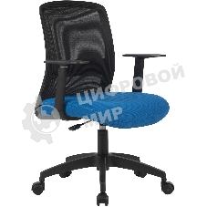 Кресло Cactus CS-MC333-BKBL черный, сетка