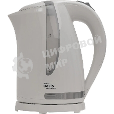 Чайник электрический Oasis K-2PW 1.7 л, 2200 Вт, белый корпус: пластик