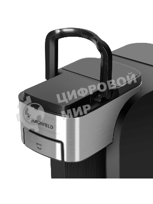 Кофеварка капсульного типа 2в1 Maunfeld MCCM-CM827BL