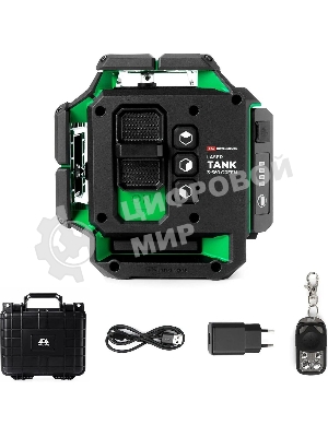 Уровень лазер. Ada LaserTANK 3-360 2кл.лаз. 515нм цв.луч. зеленый 3луч. (А00633)